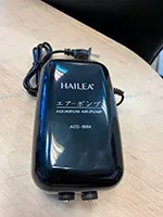 Hailea ACO-5504 AQUA