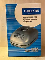 Hailea ACO-9610 AQUA