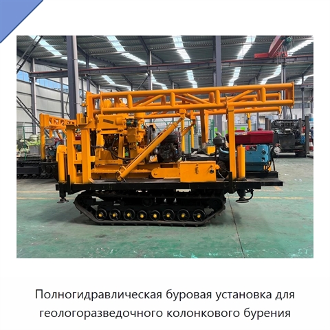 Геологоразведочная буровая установка для колонкового бурения
