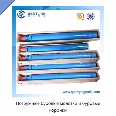 Погружные буровые молотки и буровые коронки