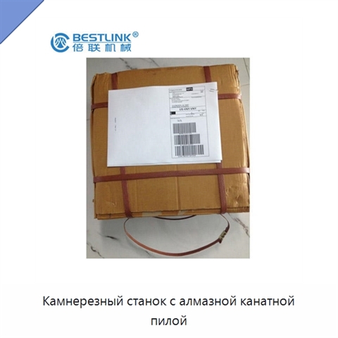 Камнерезный станок с алмазной канатной пилой