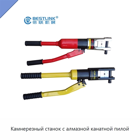 Камнерезный станок с алмазной канатной пилой