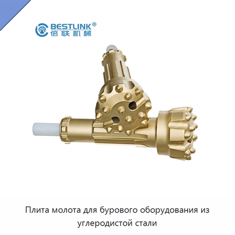 Плита молота для бурового оборудования из углеродистой стали