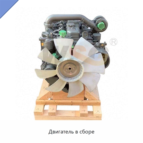 Двигатель в сборе