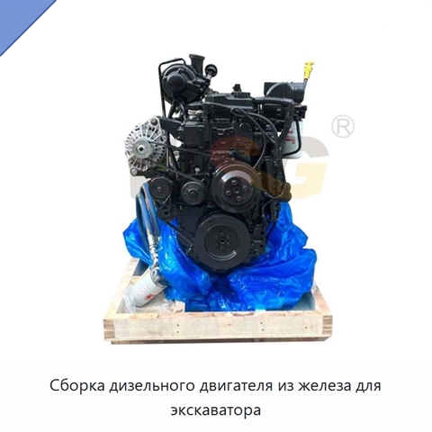 Сборка дизельного двигателя из железа для экскаватора