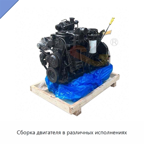 Сборка двигателя в различных исполнениях