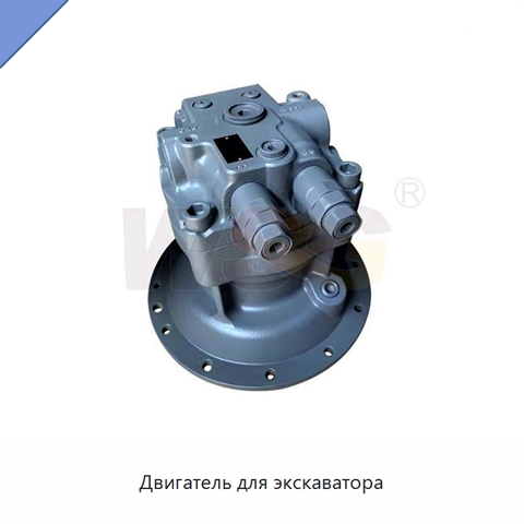 Двигатель для экскаватора
