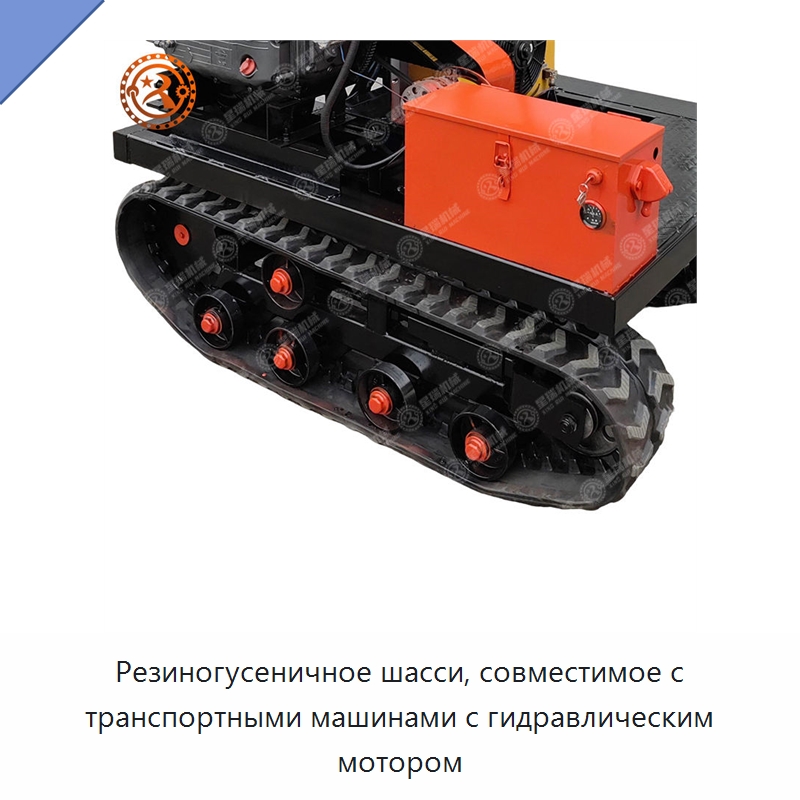 Резиногусеничное шасси, совместимое с транспортными машинами с гидравлическим мотором — Запчасти для строительной техники