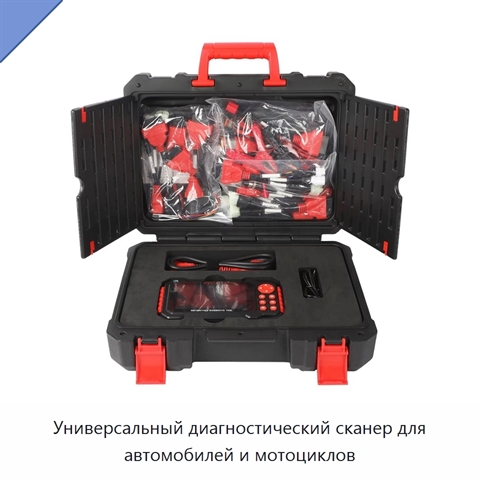 Универсальный диагностический сканер для автомобилей и мотоциклов