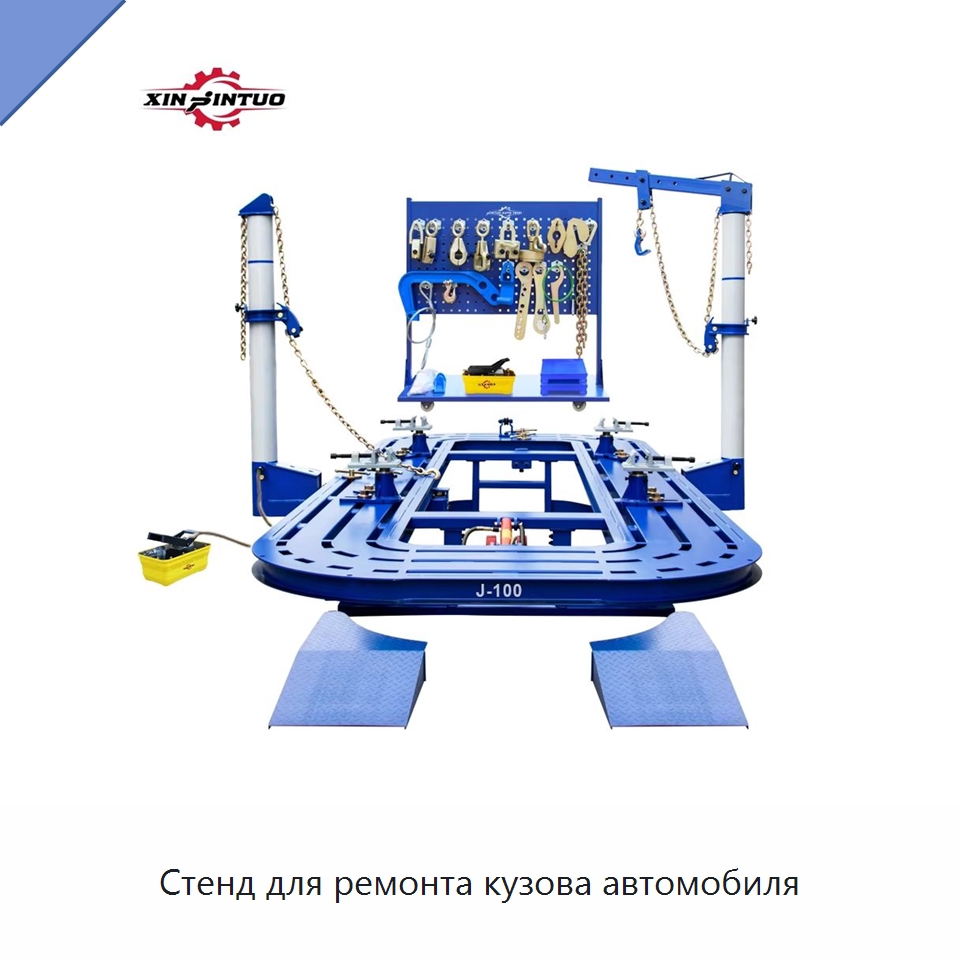 Стенд для ремонта кузова автомобиля