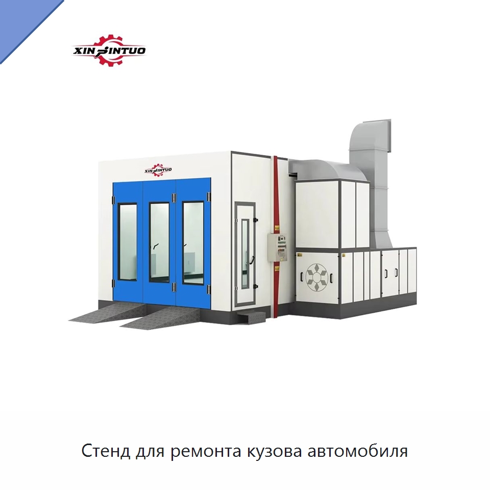 Стенд для ремонта кузова автомобиля