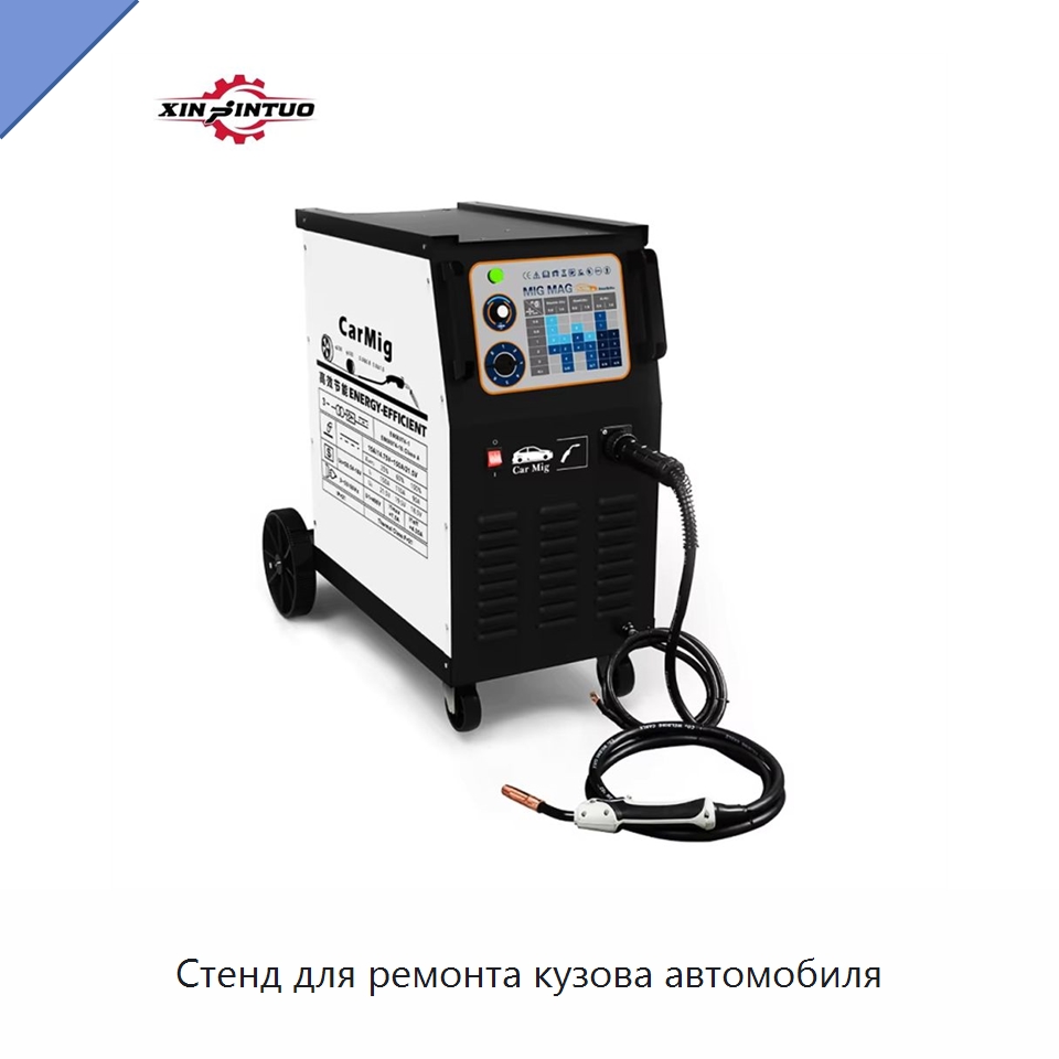 Стенд для ремонта кузова автомобиля
