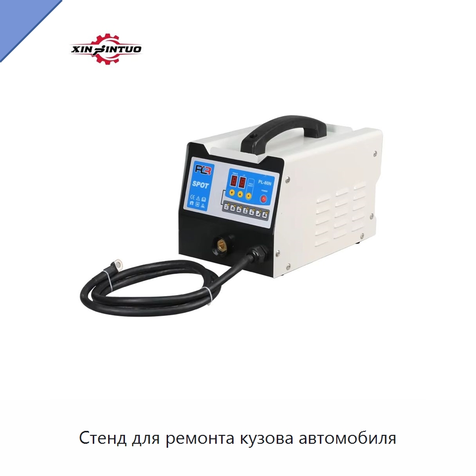 Стенд для ремонта кузова автомобиля