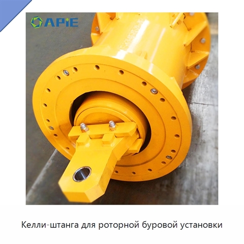 Келли-штанга для роторной буровой установки