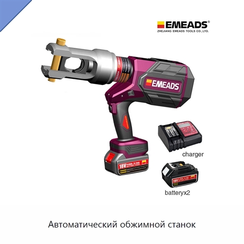 Автоматический обжимной станок