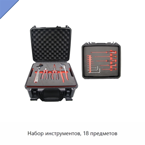 Набор инструментов, 18 предметов