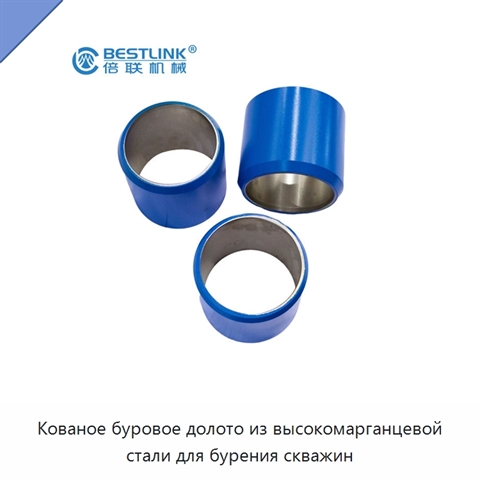 Кованое буровое долото из высокомарганцевой стали для бурения скважин