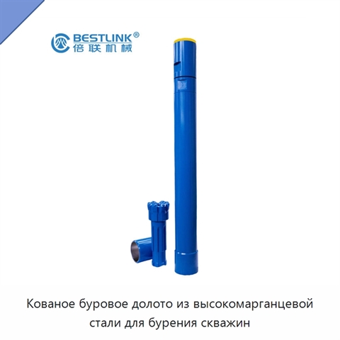 Кованое буровое долото из высокомарганцевой стали для бурения скважин