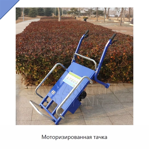 Моторизированная тачка