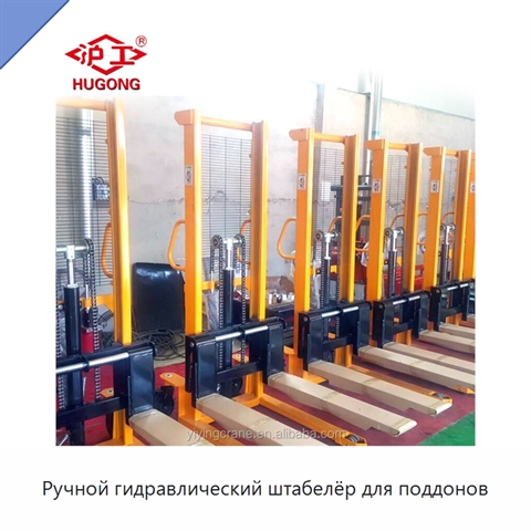 Ручной гидравлический штабелёр для поддонов