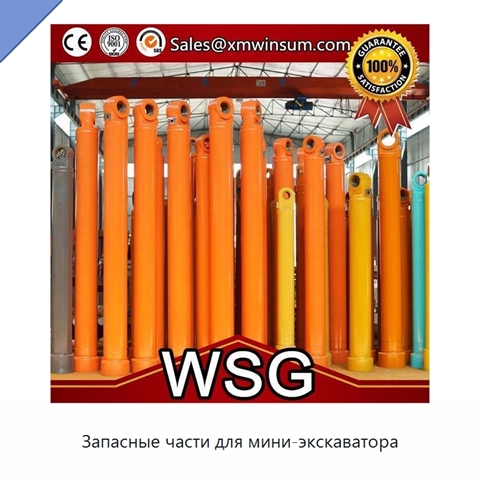 Запасные части для мини-экскаватора