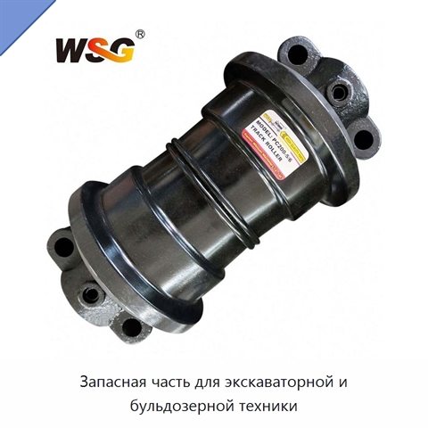 Запасная часть для экскаваторной и бульдозерной техники
