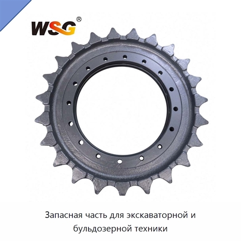 Запасная часть для экскаваторной и бульдозерной техники