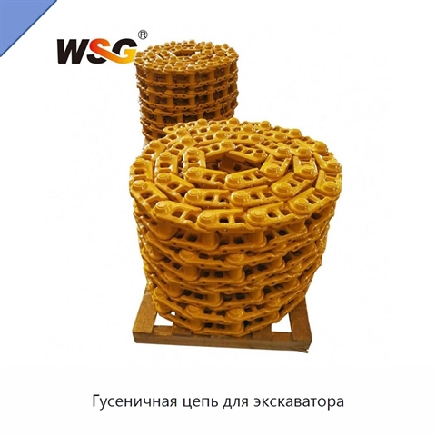 Гусеничная цепь для экскаватора