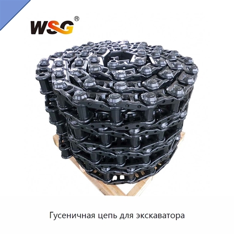 Гусеничная цепь для экскаватора