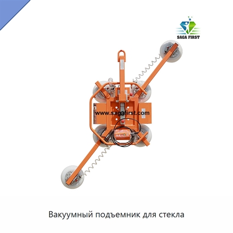 Вакуумный подъемник для стекла