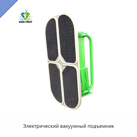 Электрический вакуумный подъемник