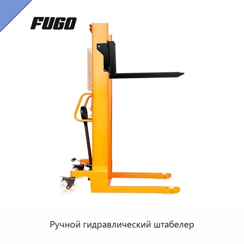 Ручной гидравлический штабелер