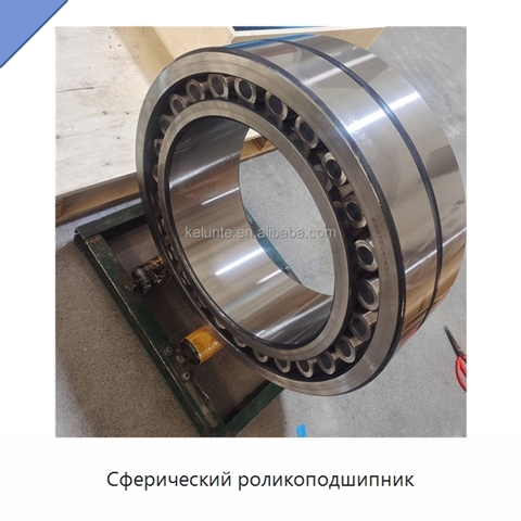 Сферический роликоподшипник