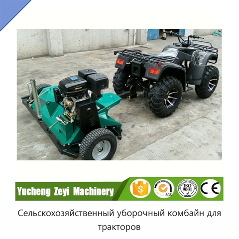 Сельскохозяйственный уборочный комбайн для тракторов