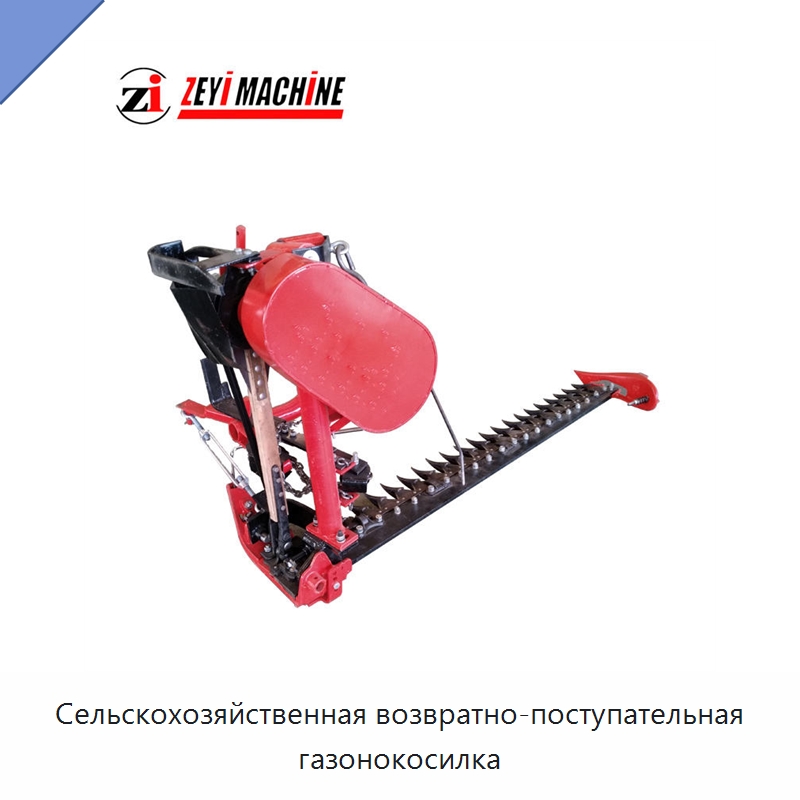 Сельскохозяйственная возвратно-поступательная газонокосилка — Культиваторы