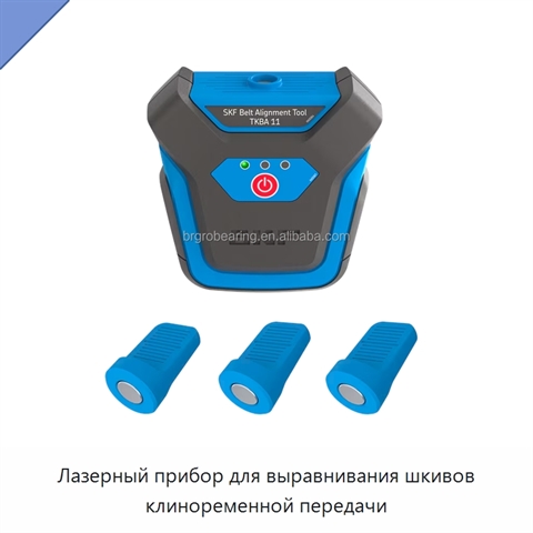 Лазерный прибор для выравнивания шкивов клиноременной передачи