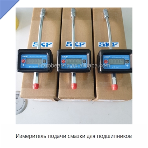 Измеритель подачи смазки для подшипников