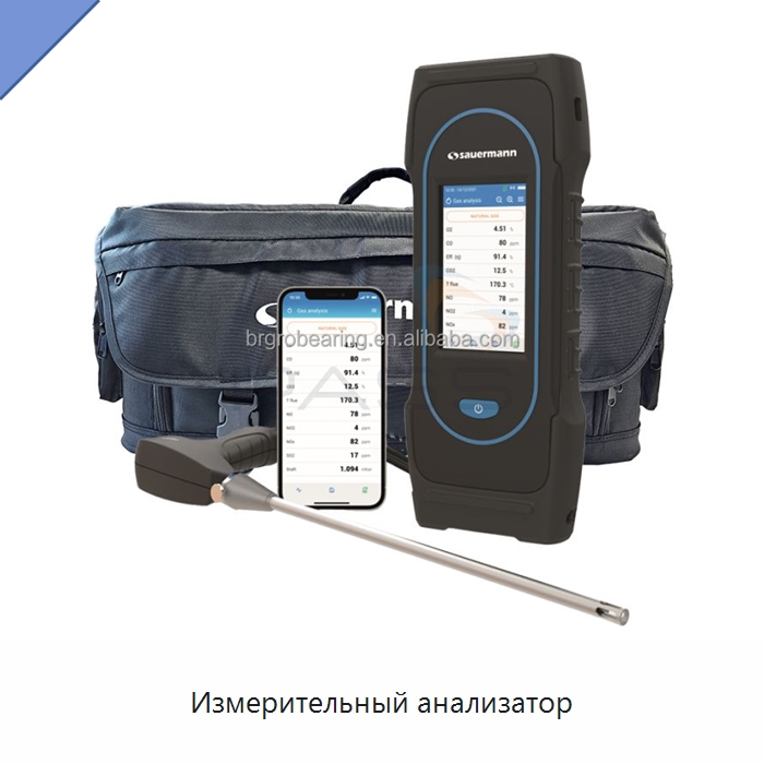 Измерительный анализатор — Специальные принадлежности для подшипников
