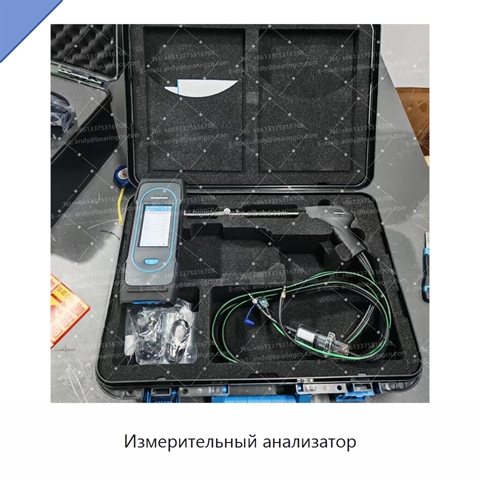 Измерительный анализатор