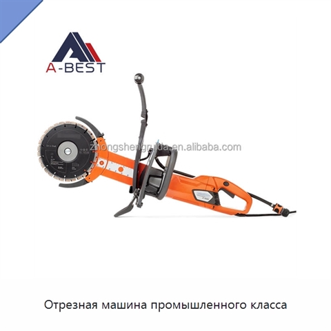 Отрезная машина промышленного класса