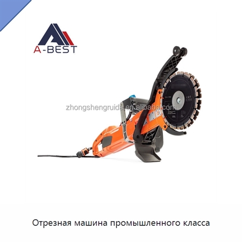 Отрезная машина промышленного класса