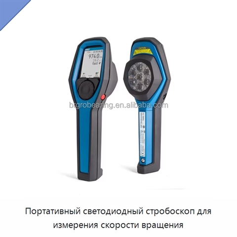 Портативный светодиодный стробоскоп для измерения скорости вращения