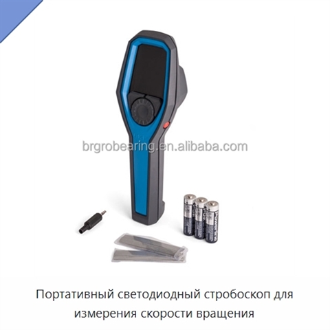 Портативный светодиодный стробоскоп для измерения скорости вращения