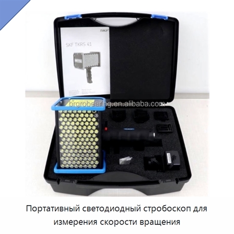 Портативный светодиодный стробоскоп для измерения скорости вращения