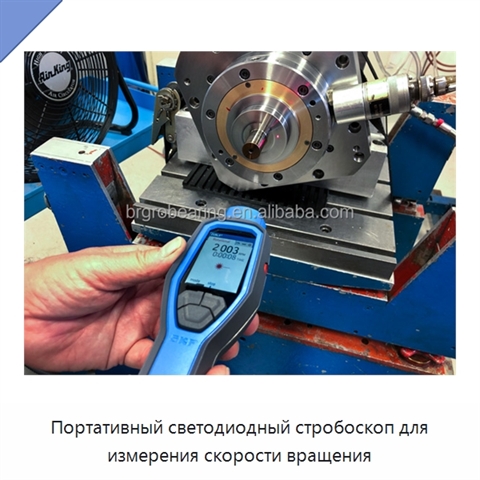 Портативный светодиодный стробоскоп для измерения скорости вращения