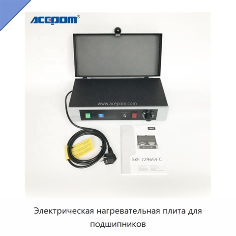Электрическая нагревательная плита для подшипников