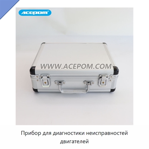 Прибор для диагностики неисправностей двигателей