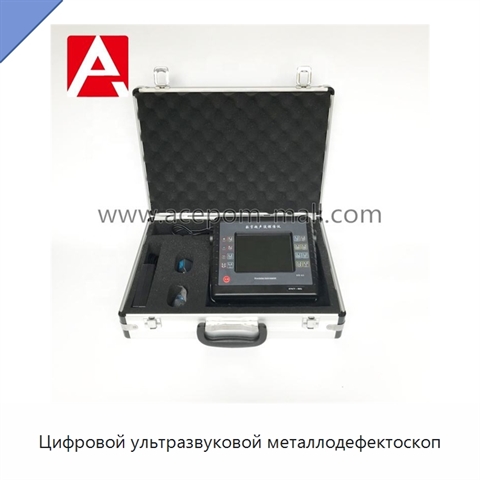 Цифровой ультразвуковой металлодефектоскоп