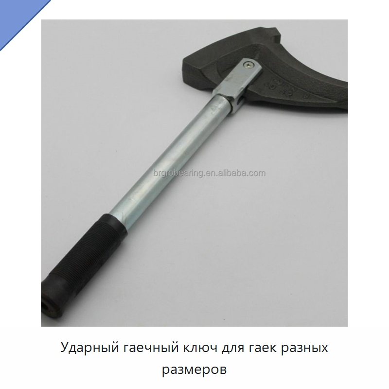 Ударный гаечный ключ для гаек разных размеров — Принадлежности для подшипников