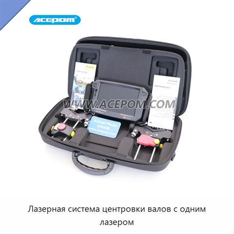 Лазерная система центровки валов с одним лазером